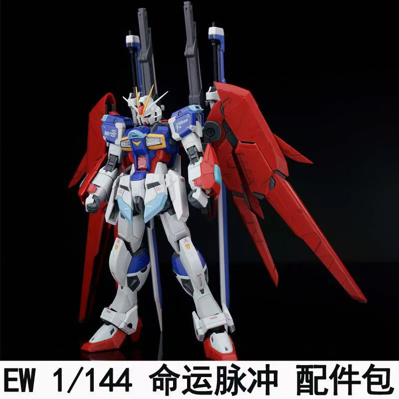 Bandai Model Gundam Hg - Kit de Modélisme Ew Rg Hg