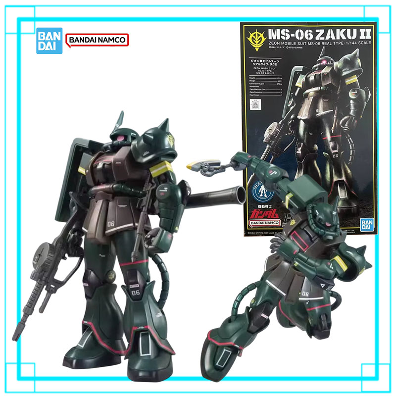Bandai Model Gundam Hg - Kit de modèle Gundam authentique de
