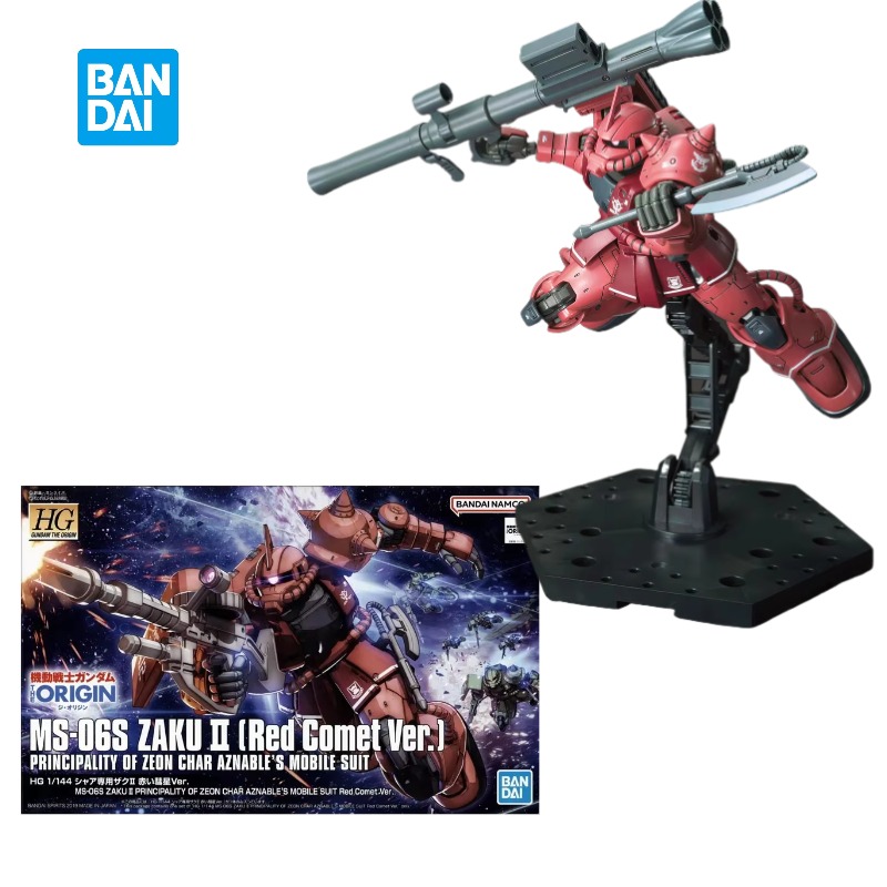 Bandai Model Gundam Hg - Bandai, modèle authentique HGGTO MS-06S ZAKU