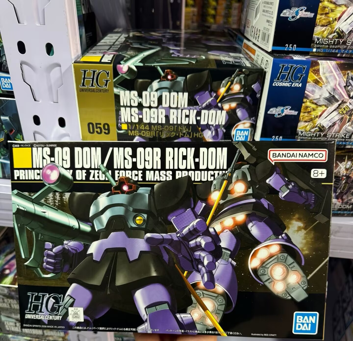 Bandai Model Gundam Hg - Bandai Gundam Mobile Suit Gundam HGUC