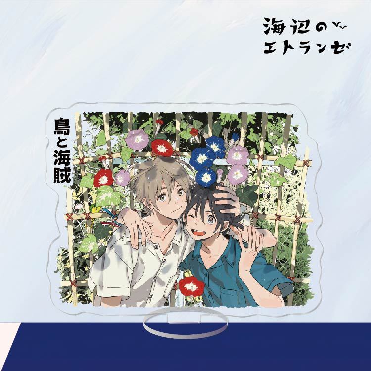 Figurine de dessin animé BL, s - Action Figure Stand avis et prix