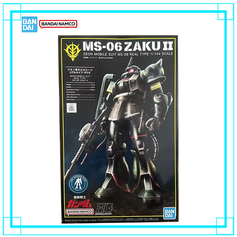 Kit de modèle Gundam authentiq - Bandai Model Gundam Hg avis et prix
