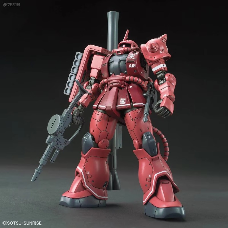 Bandai, modèle authentique HGG - Bandai Model Gundam Hg avis et prix