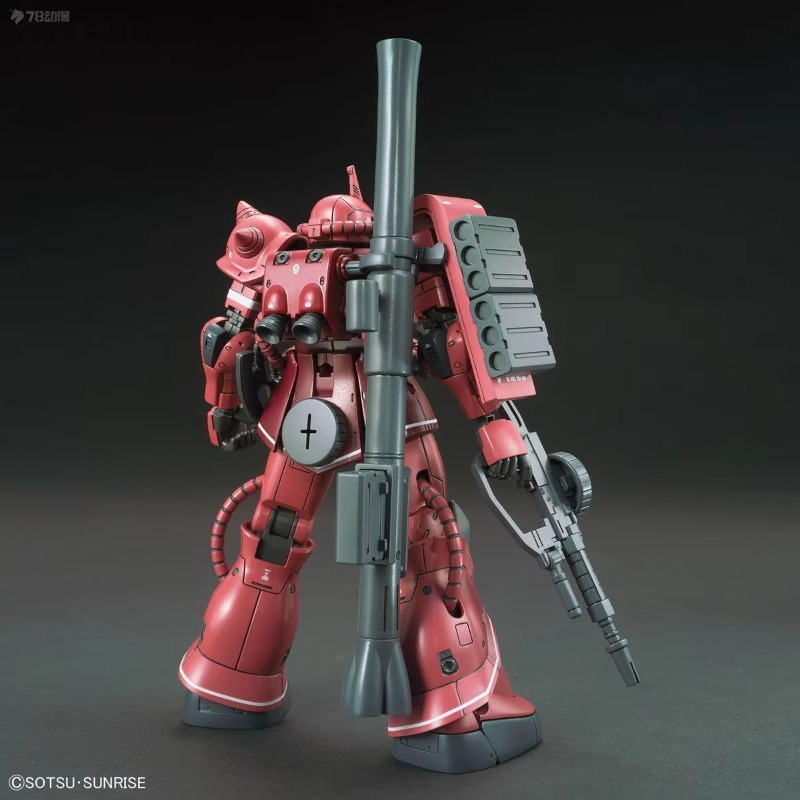 Bandai, modèle authentique HGG - Bandai Model Gundam Hg avis et prix