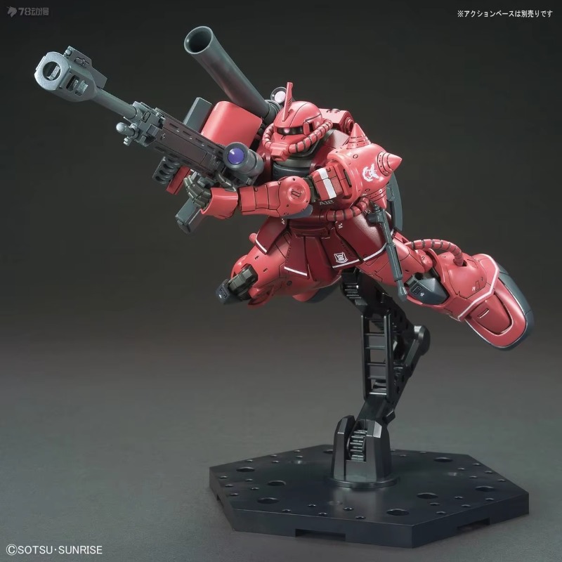 Bandai, modèle authentique HGG - Bandai Model Gundam Hg avis et prix
