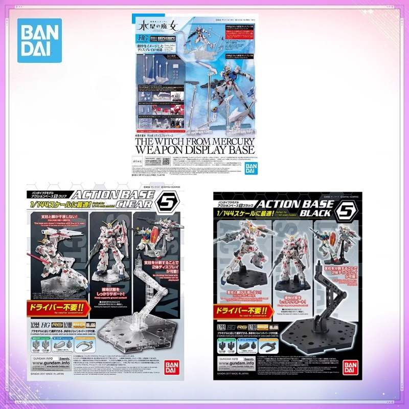 Base d'action originale Bandai - Bandai Model Gundam Hg avis et prix