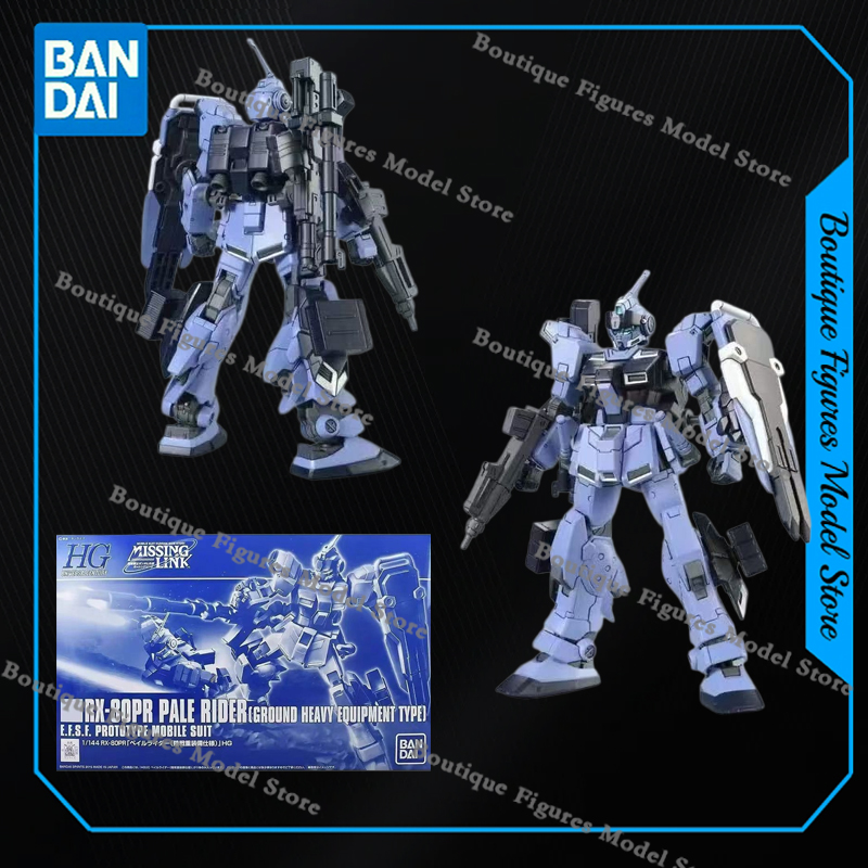 Bandai Genuine HG RX-80PR PALE - Bandai Model Gundam Hg avis et prix